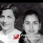 Valentina, 34 года